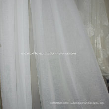 Типичный полиэфирный вуаль Привлекательный Sheer Curtain